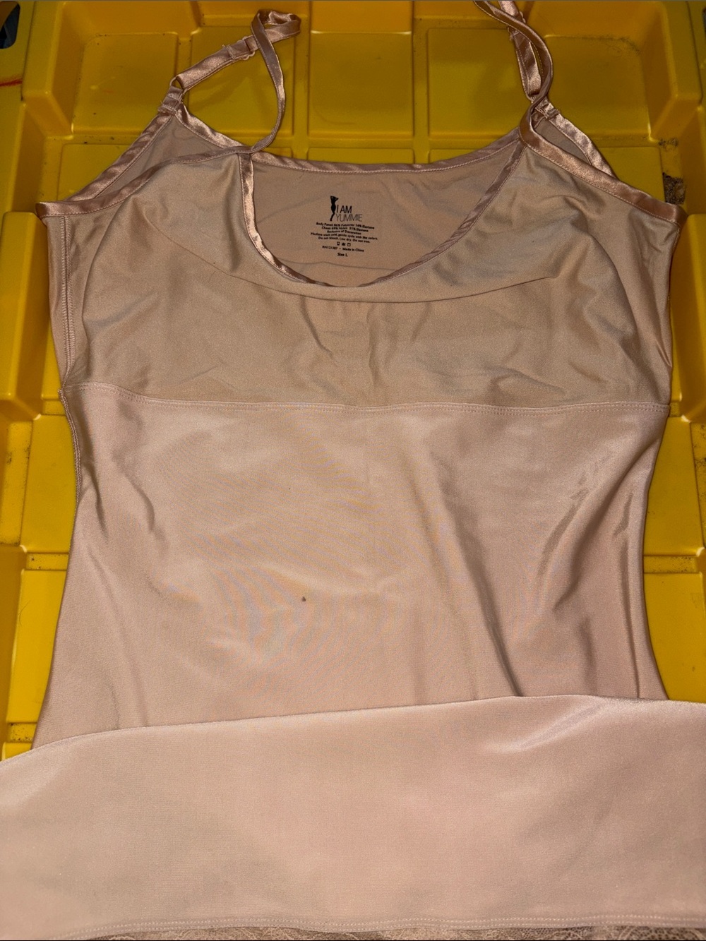 Seamless Nude Slip Chemise with Adjustable Straps